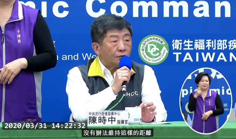 4月1日起高鐵、台鐵等大眾運輸全面量測體溫 並請乘客配戴口罩再入站 - 電腦王阿達 4月1日起高鐵、台鐵等大眾運輸全面量測體溫 並請乘客配戴口罩再入站 - 電腦王阿達