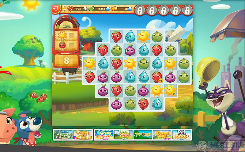 連假因為疫情不敢出門嗎?Candy Crush Saga等系列遊戲本週讓你無限玩 - 電腦王阿達 連假因為疫情不敢出門嗎?Candy Crush Saga等系列遊戲本週讓你無限玩 - 電腦王阿達