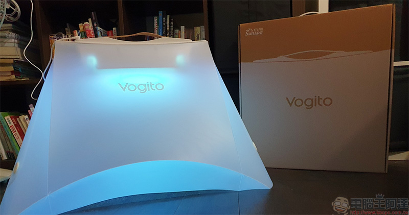 Vogito 好日照 UV 殺菌摺疊罩開箱,消滅細菌捍衛你的居家生活 - 電腦王阿達 Vogito 好日照 UV 殺菌摺疊罩開箱,消滅細菌捍衛你的居家生活 - 電腦王阿達