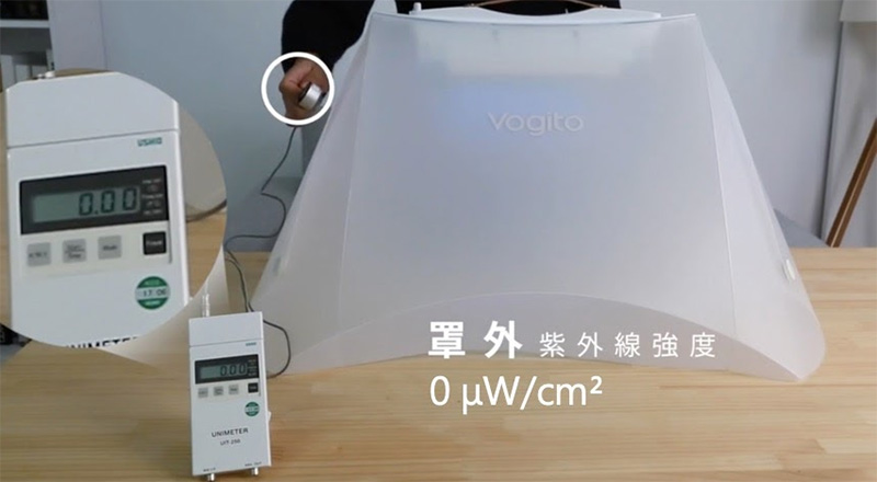 Vogito 好日照 UV 殺菌摺疊罩開箱，消滅細菌捍衛你的居家生活 - 電腦王阿達