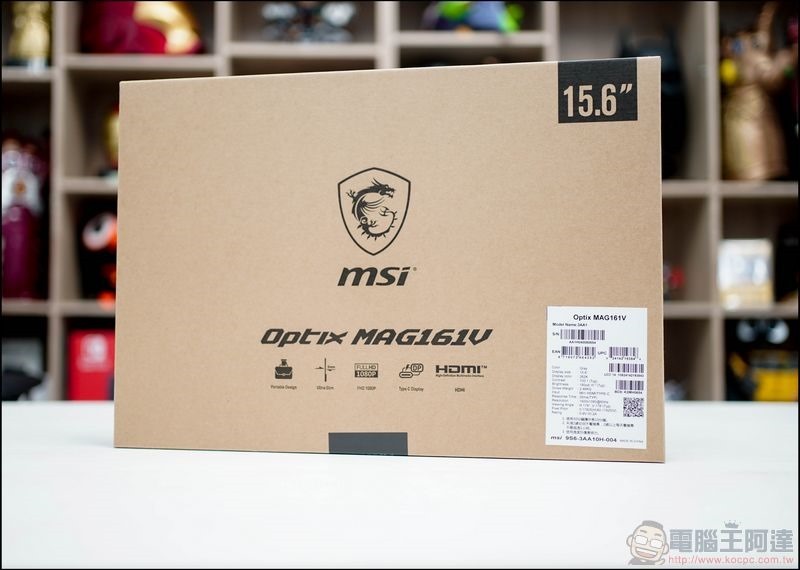 MSI Optix MAG161V 開箱 - 01