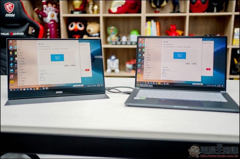 MSI Optix MAG161V 開箱 - 14 MSI Optix MAG161V 開箱 - 14