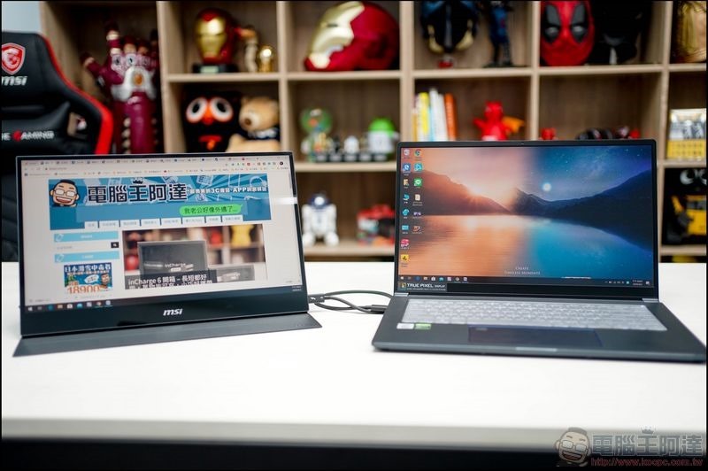 MSI Optix MAG161V 開箱 - 16 MSI Optix MAG161V 開箱 - 16