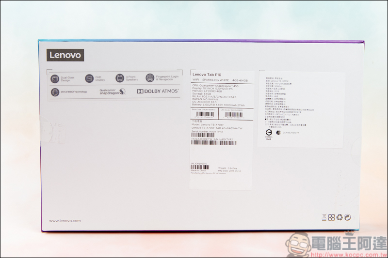 Lenovo Tab P10開箱評測，只要一台就能全家共用的家用平板 - 電腦王阿達