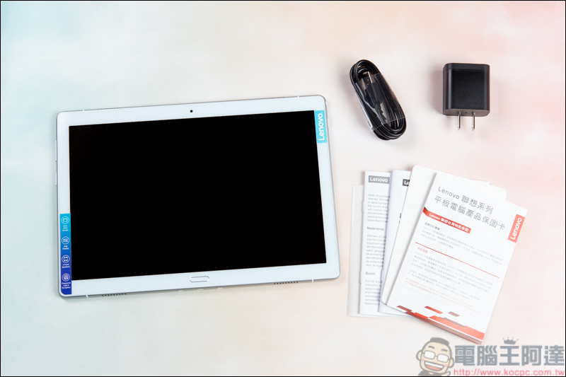 Lenovo Tab P10開箱評測,只要一台就能全家共用的家用平板 - 電腦王阿達 Lenovo Tab P10開箱評測,只要一台就能全家共用的家用平板 - 電腦王阿達
