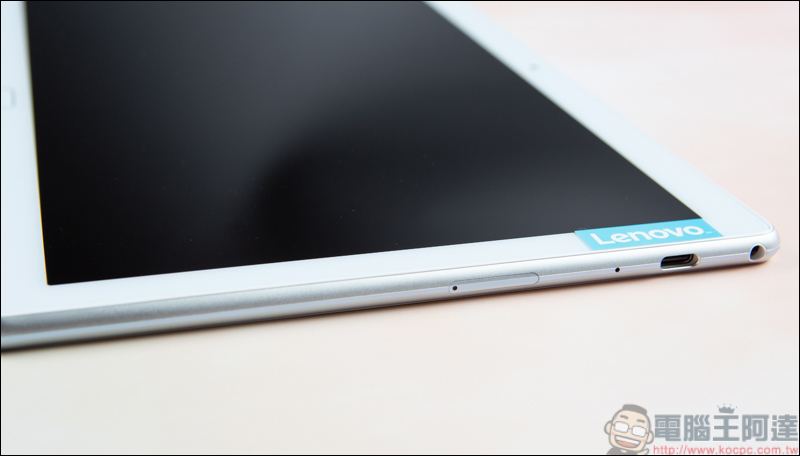 Lenovo Tab P10開箱評測,只要一台就能全家共用的家用平板 - 電腦王阿達 Lenovo Tab P10開箱評測,只要一台就能全家共用的家用平板 - 電腦王阿達