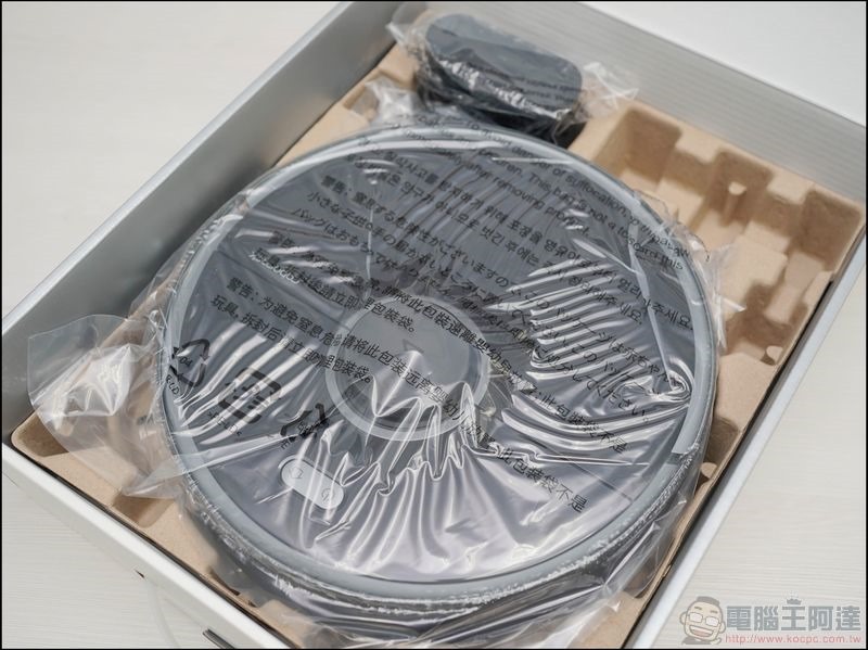 石頭掃地機器人二代 S5 Max 開箱 - 07 石頭掃地機器人二代 S5 Max 開箱 - 07