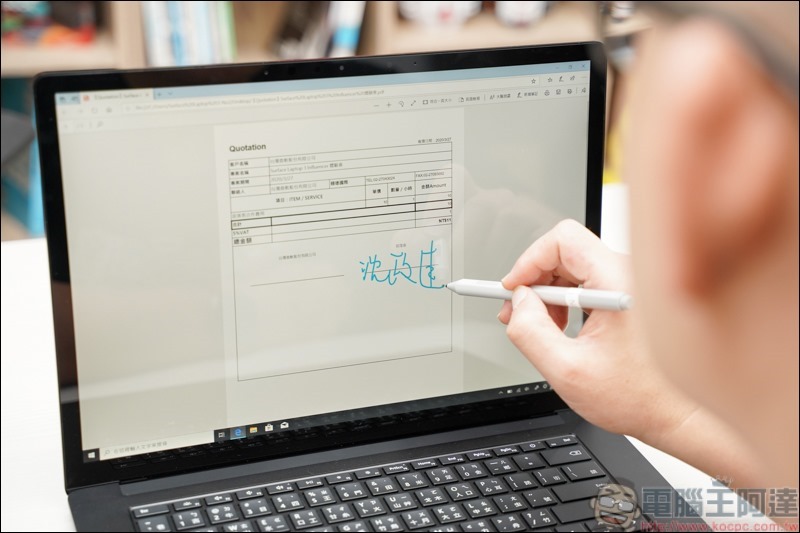 微軟 Surface Laptop 3 開箱 - 16 微軟 Surface Laptop 3 開箱 - 16