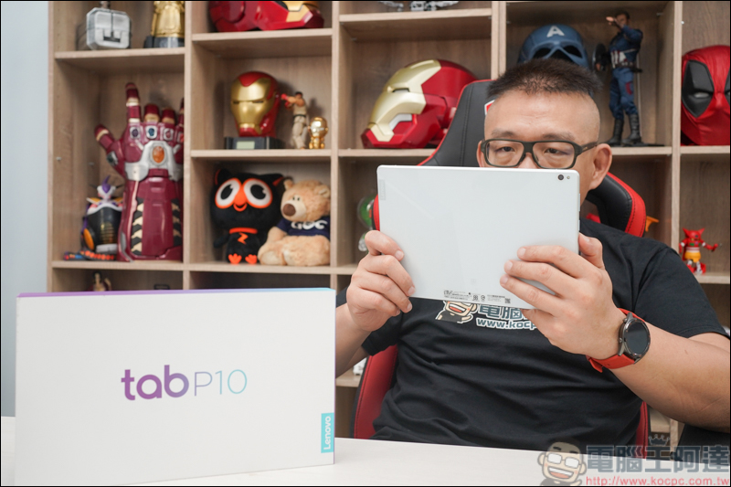 Lenovo Tab P10開箱評測,只要一台就能全家共用的家用平板 - 電腦王阿達 Lenovo Tab P10開箱評測,只要一台就能全家共用的家用平板 - 電腦王阿達