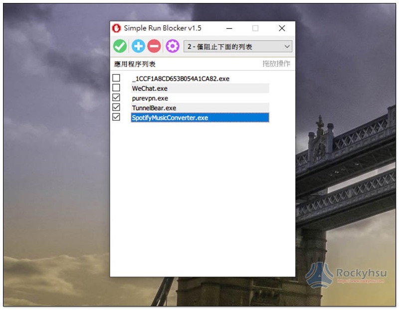 2020-04-08_104626 Simple Run Blocker ,2020-04-08_104626
