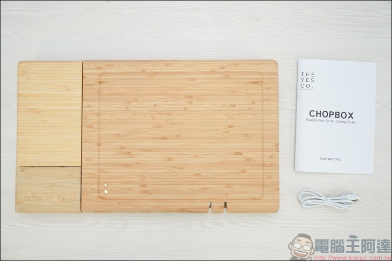 ChopBox 5合1 智慧殺菌竹砧板 開箱 - 03 ChopBox 5合1 智慧殺菌竹砧板 開箱 - 03