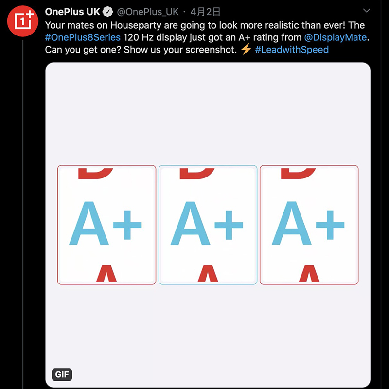 OnePlus 8 Pro 確定搭載 30W Warp Charge 30 無線充電,新機將於 4/14 發表 - 電腦王阿達 OnePlus 8 Pro 確定搭載 30W Warp Charge 30 無線充電,新機將於 4/14 發表 - 電腦王阿達