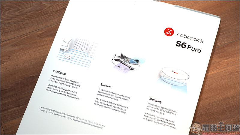 Roborock 石頭掃地機器人二代 S6 Pure 開箱、評測、動手玩:延續 S6 旗艦規格,擁有更高性價比! - 電腦王阿達 Roborock 石頭掃地機器人二代 S6 Pure 開箱、評測、動手玩:延續 S6 旗艦規格,擁有更高性價比! - 電腦王阿達