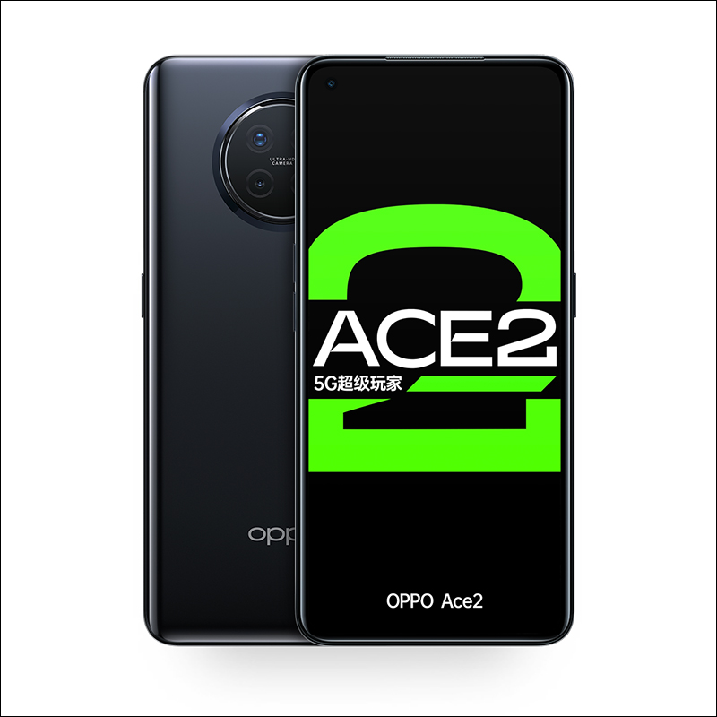OPPO Ace2 和 OPPO Enco W31 真無線耳機將於 4/13 發表,其中耳機已率先通過 NCC 認證 - 電腦王阿達 OPPO Ace2 和 OPPO Enco W31 真無線耳機將於 4/13 發表,其中耳機已率先通過 NCC 認證 - 電腦王阿達