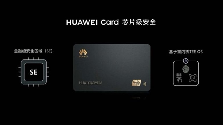 huawei-introduce-huawei-card_02-768x482_1024 huawei-introduce-huawei-card_02-768x482_1024