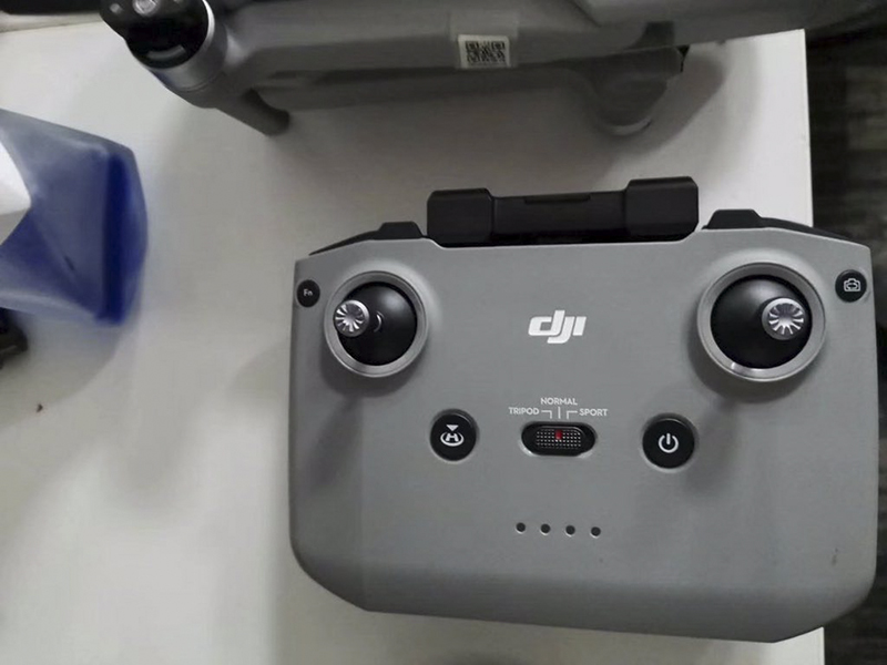 新世代 DJI Mavic Air 2 通過 FCC,續航將上看 Mavic Mini? - 電腦王阿達 新世代 DJI Mavic Air 2 通過 FCC,續航將上看 Mavic Mini? - 電腦王阿達