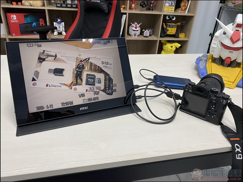 各種情境都好用!可攜式螢幕 MSI Optix MAG161V 開箱 - 電腦王阿達 各種情境都好用!可攜式螢幕 MSI Optix MAG161V 開箱 - 電腦王阿達