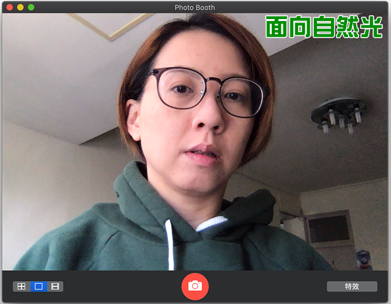 為什麼我的視訊畫面總是不如人意?兩個小動作帶來大改變 - 電腦王阿達 為什麼我的視訊畫面總是不如人意?兩個小動作帶來大改變 - 電腦王阿達