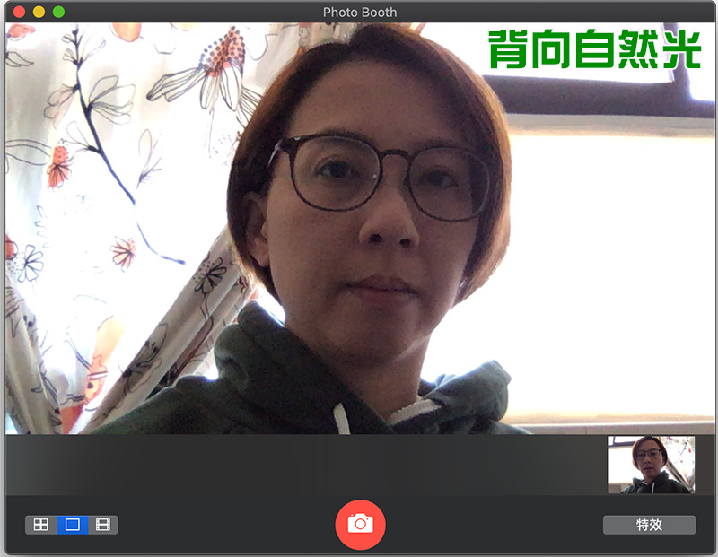 為什麼我的視訊畫面總是不如人意?兩個小動作帶來大改變 - 電腦王阿達 為什麼我的視訊畫面總是不如人意?兩個小動作帶來大改變 - 電腦王阿達