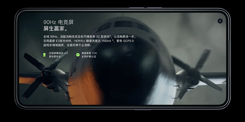 OPPO Ace2 旗艦 5G 手機正式發表:首款搭載 40W 無線充電,充滿電只需 56 分鐘(同場加映: 40W AirVOOC 無線充電器同步登場) - 電腦王阿達 OPPO Ace2 旗艦 5G 手機正式發表:首款搭載 40W 無線充電,充滿電只需 56 分鐘(同場加映: 40W AirVOOC 無線充電器同步登場) - 電腦王阿達