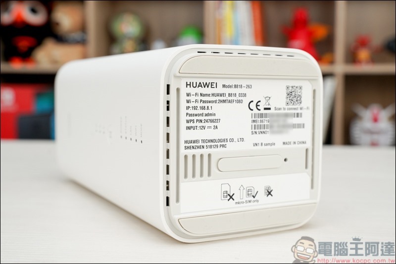 HUAWEI B818 開箱 - 06 HUAWEI B818 開箱 - 06