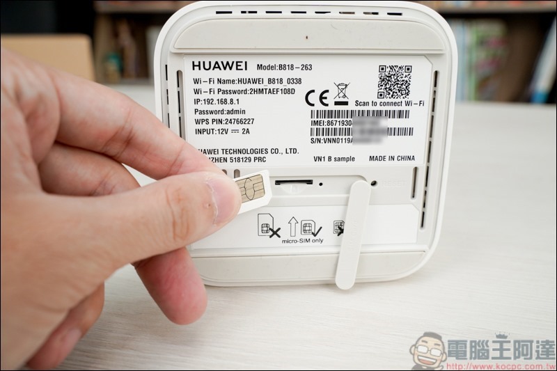 HUAWEI B818 開箱 - 07 HUAWEI B818 開箱 - 07