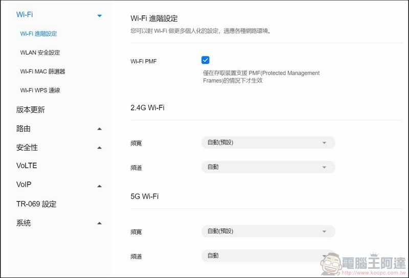 HUAWEI B818 開箱 - 19 HUAWEI B818 開箱 - 19