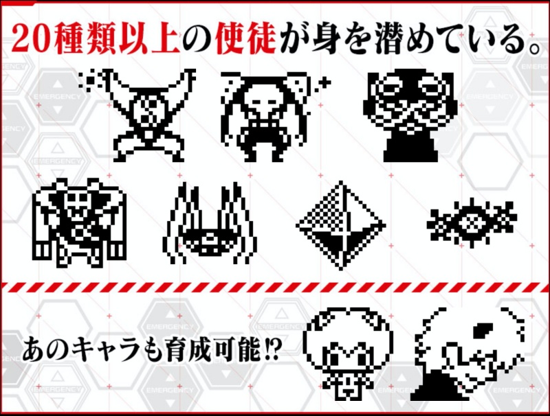 a001-edit.jpg A001 edit
