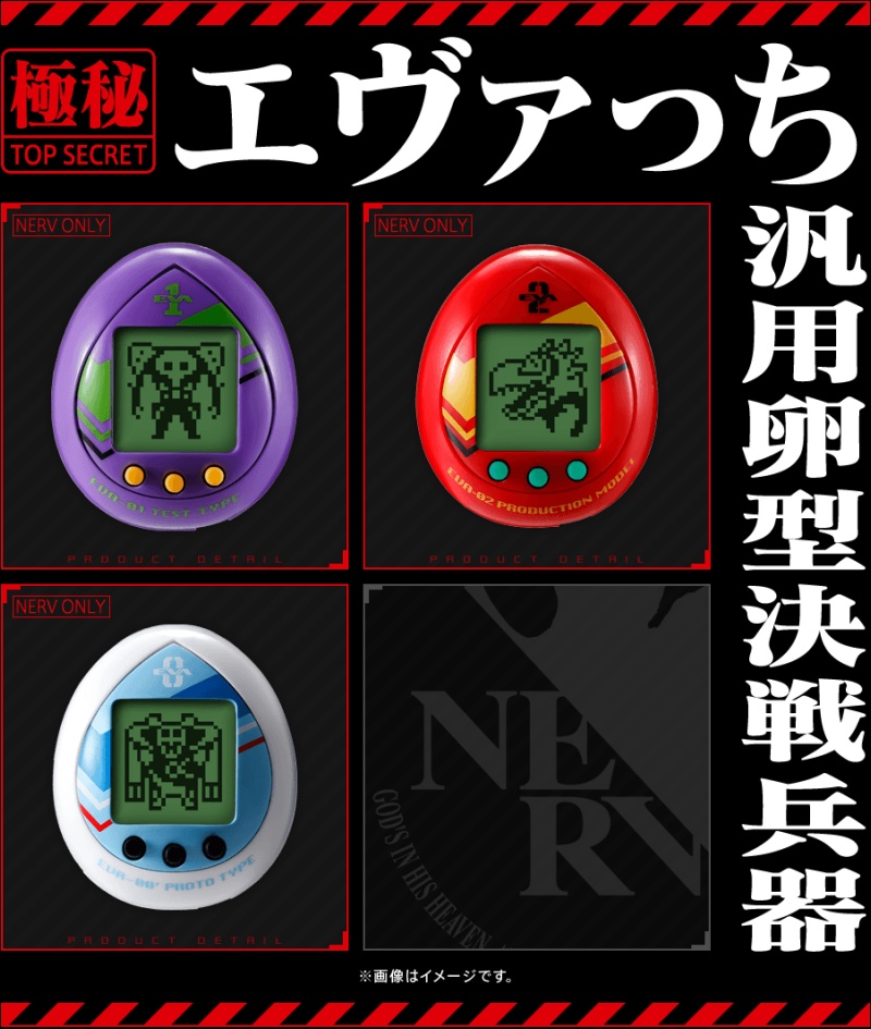 a019-edit.jpg A019 edit