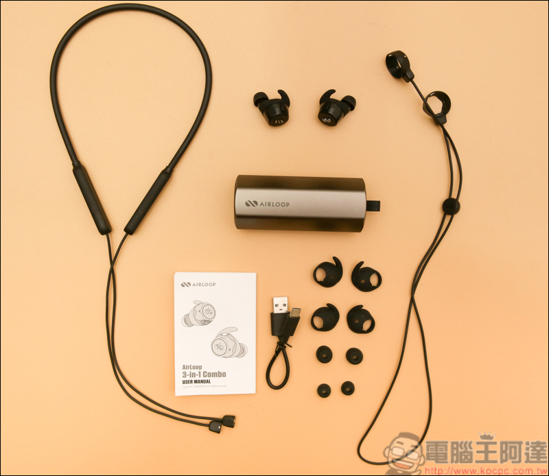 AirLoop三合一磁吸式秒轉耳機,一組就能滿足你生活中各種情境的無線藍牙耳機 - 電腦王阿達 AirLoop三合一磁吸式秒轉耳機,一組就能滿足你生活中各種情境的無線藍牙耳機 - 電腦王阿達