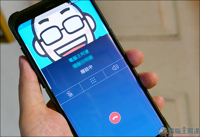 M+Messenger 即時通訊軟體:獨有M+行動分機服務,同時滿足企業、公司遠距辦公需求 - 電腦王阿達 M+Messenger 即時通訊軟體:獨有M+行動分機服務,同時滿足企業、公司遠距辦公需求 - 電腦王阿達