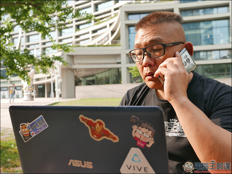 M+Messenger 即時通訊軟體:獨有M+行動分機服務,同時滿足企業、公司遠距辦公需求 - 電腦王阿達 M+Messenger 即時通訊軟體:獨有M+行動分機服務,同時滿足企業、公司遠距辦公需求 - 電腦王阿達