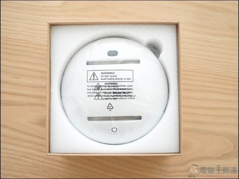 Cleansbot 智慧UVC消毒機器人 開箱 - 04 Cleansbot 智慧UVC消毒機器人 開箱 - 04