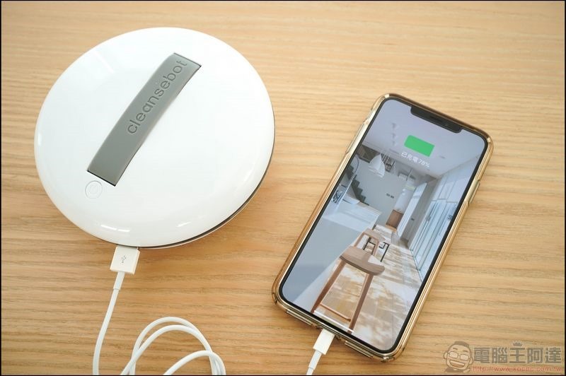 Cleansbot 智慧UVC消毒機器人 開箱 - 16 Cleansbot 智慧UVC消毒機器人 開箱 - 16