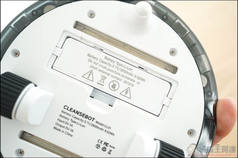 Cleansbot 智慧UVC消毒機器人 開箱 - 21 Cleansbot 智慧UVC消毒機器人 開箱 - 21