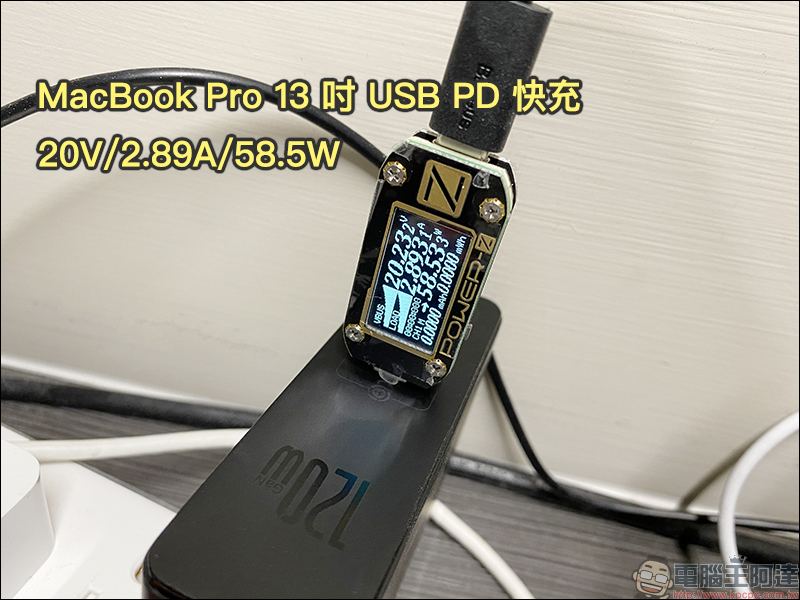 Galio 120W 氮化鎵+碳化矽極速充電器動手玩:小體積、 120W 超大功率,同時滿足三台裝置快充需求 - 電腦王阿達 Galio 120W 氮化鎵+碳化矽極速充電器動手玩:小體積、 120W 超大功率,同時滿足三台裝置快充需求 - 電腦王阿達