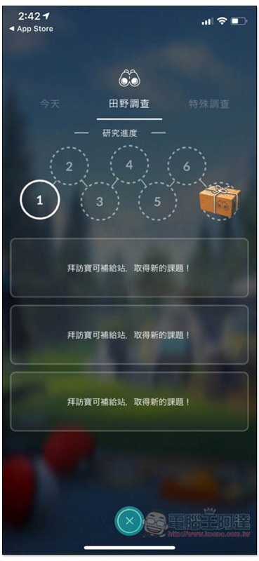 S__64790544 S__64790544
