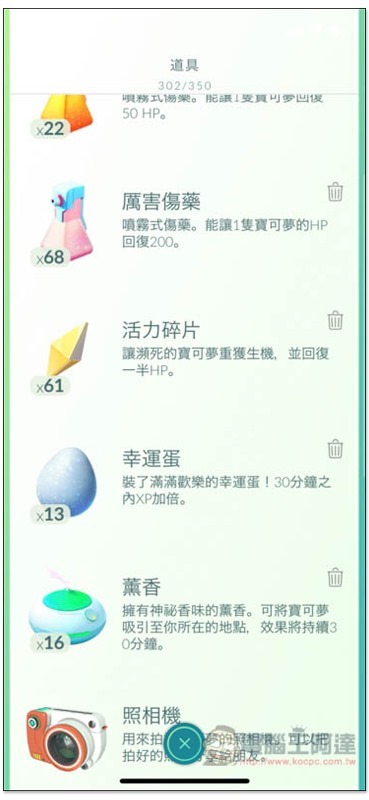 S__64790545 S__64790545