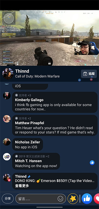 Facebook Gaming 應用程式獨立上架,與各大實況串流平台互別苗頭 - 電腦王阿達 Facebook Gaming 應用程式獨立上架,與各大實況串流平台互別苗頭 - 電腦王阿達