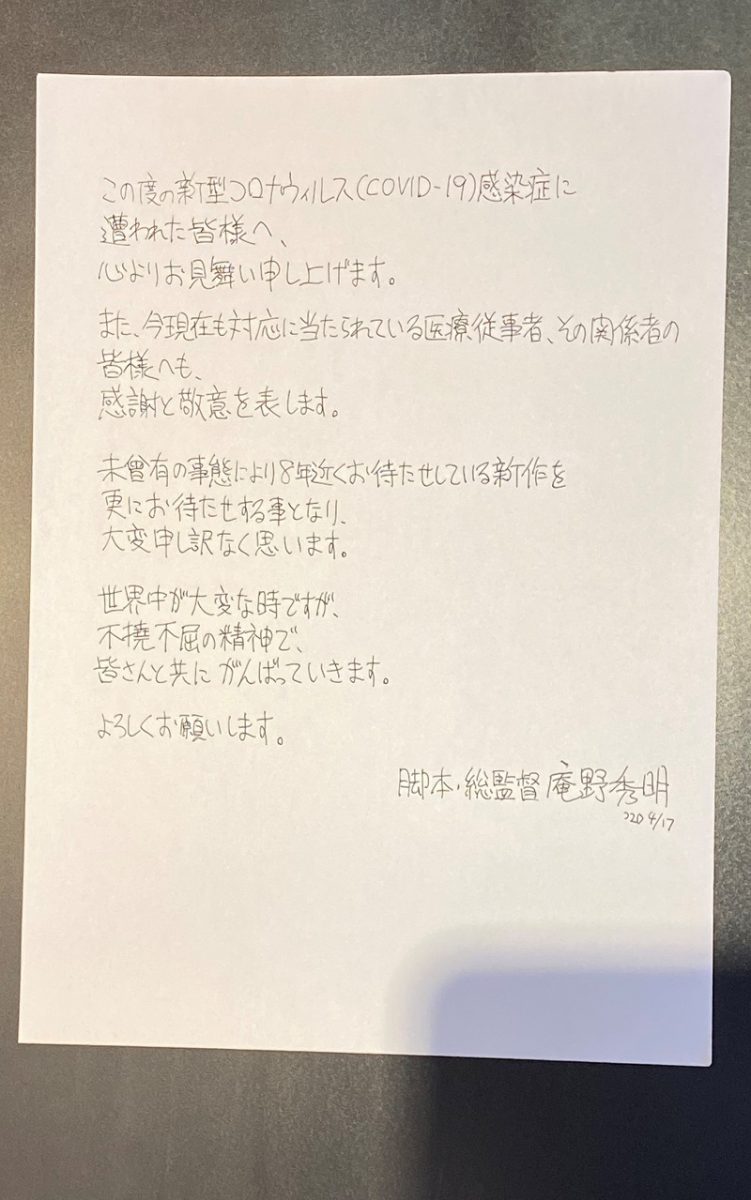 《福音戰士新劇場版》最新章延期上映 《福音戰士新劇場版》序破Q 於官方 Youtube 開放免費觀看 - 電腦王阿達 《福音戰士新劇場版》最新章延期上映 《福音戰士新劇場版》序破Q 於官方 Youtube 開放免費觀看 - 電腦王阿達