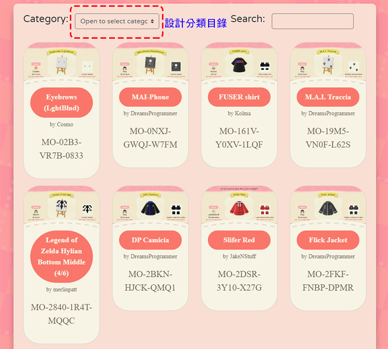 《集合啦!動物森友會》島歌、設計分享網站 NookNet,創作、觀摩通通有 - 電腦王阿達 《集合啦!動物森友會》島歌、設計分享網站 NookNet,創作、觀摩通通有 - 電腦王阿達