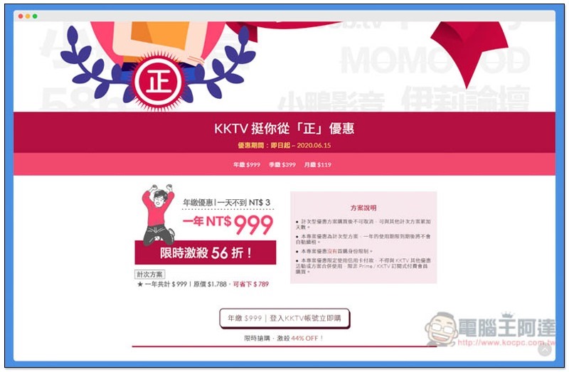 screely-1587448249587 screely-1587448249587