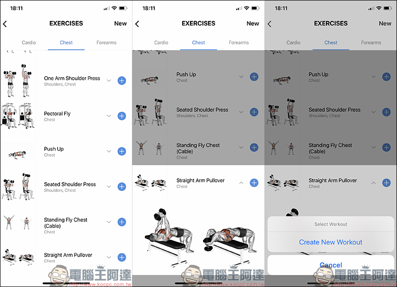 Rockout 私人健身教練 iOS App 限時免費,內建多種健身動作教學影片,鍛鍊肌肉、減脂更容易 - 電腦王阿達 Rockout 私人健身教練 iOS App 限時免費,內建多種健身動作教學影片,鍛鍊肌肉、減脂更容易 - 電腦王阿達