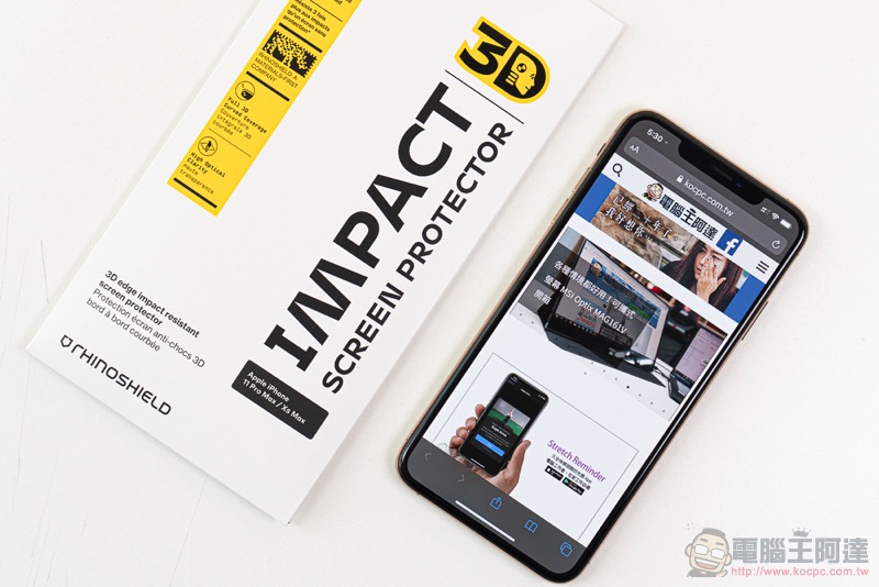 打不破的保護貼! 犀牛盾 3D 壯撞貼 iPhone 使用體驗(評測 / 評價 / 開箱) - 電腦王阿達 打不破的保護貼! 犀牛盾 3D 壯撞貼 iPhone 使用體驗(評測 / 評價 / 開箱) - 電腦王阿達
