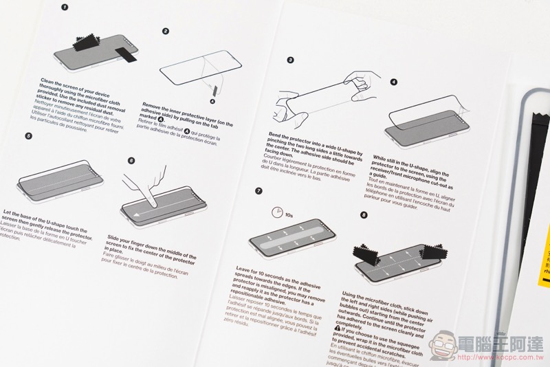 打不破的保護貼! 犀牛盾 3D 壯撞貼 iPhone 使用體驗(評測 / 評價 / 開箱) - 電腦王阿達 打不破的保護貼! 犀牛盾 3D 壯撞貼 iPhone 使用體驗(評測 / 評價 / 開箱) - 電腦王阿達