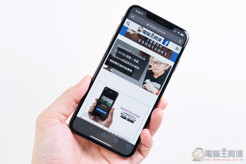 打不破的保護貼! 犀牛盾 3D 壯撞貼 iPhone 使用體驗(評測 / 評價 / 開箱) - 電腦王阿達 打不破的保護貼! 犀牛盾 3D 壯撞貼 iPhone 使用體驗(評測 / 評價 / 開箱) - 電腦王阿達