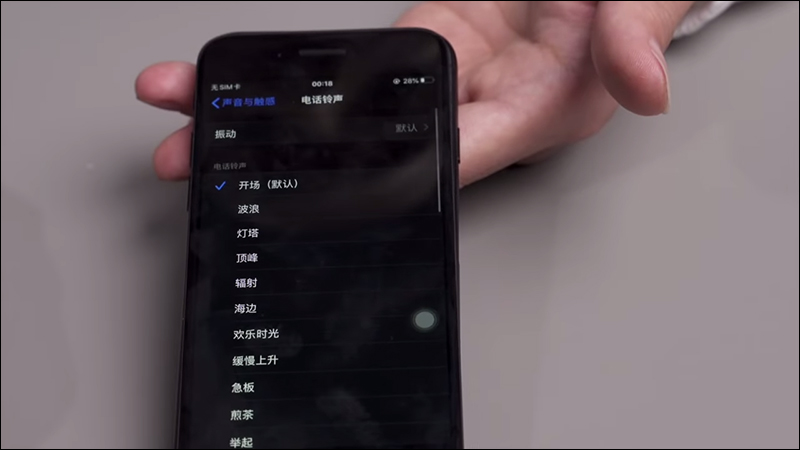 iPhone SE (第 2 代)實機拆解影片,意外發現大多數零件與 iPhone 8 都能互相通用 - 電腦王阿達 iPhone SE (第 2 代)實機拆解影片,意外發現大多數零件與 iPhone 8 都能互相通用 - 電腦王阿達