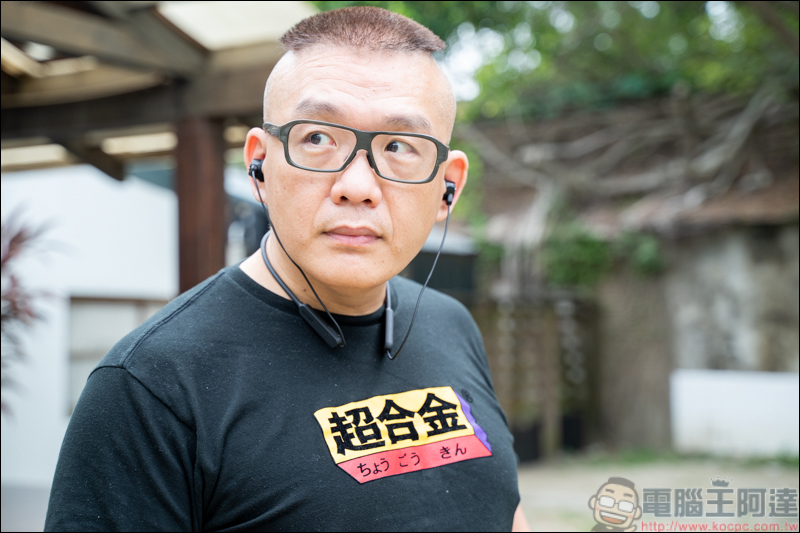 AirLoop三合一磁吸式秒轉耳機,一組就能滿足你生活中各種情境的無線藍牙耳機 - 電腦王阿達 AirLoop三合一磁吸式秒轉耳機,一組就能滿足你生活中各種情境的無線藍牙耳機 - 電腦王阿達