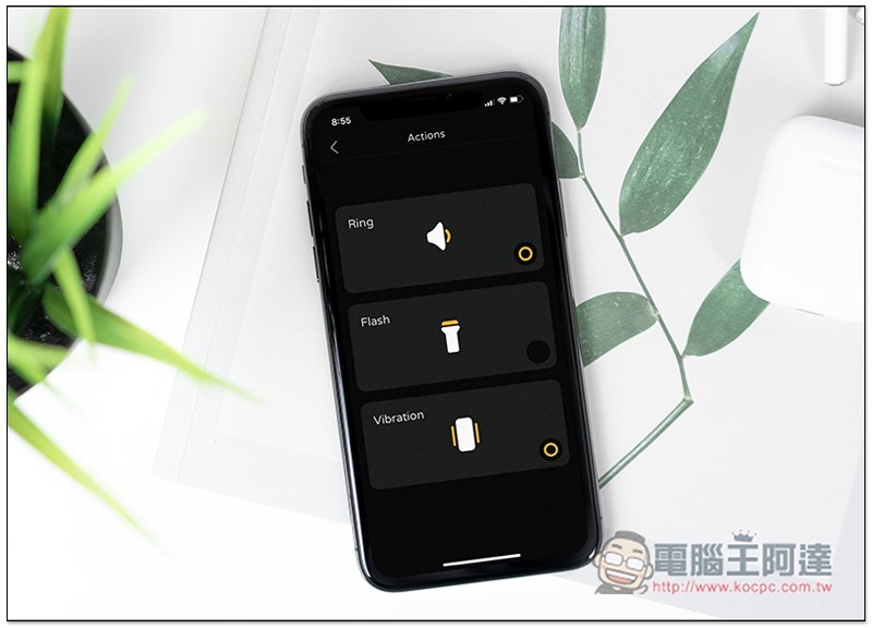 不想別人隨意拿你 iPhone 用?教你如何加入警鈴設置,有人偷用就會響起 - 電腦王阿達 不想別人隨意拿你 iPhone 用?教你如何加入警鈴設置,有人偷用就會響起 - 電腦王阿達