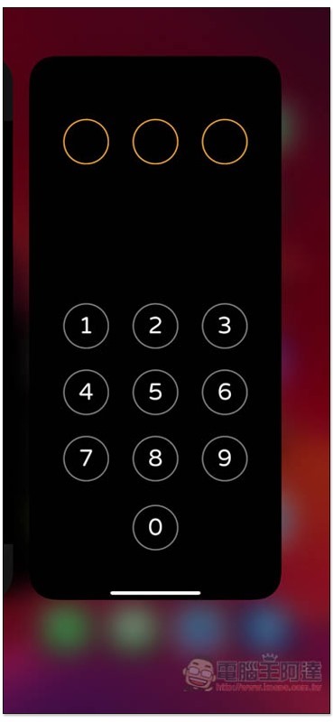 不想別人隨意拿你 iPhone 用?教你如何加入警鈴設置,有人偷用就會響起 - 電腦王阿達 不想別人隨意拿你 iPhone 用?教你如何加入警鈴設置,有人偷用就會響起 - 電腦王阿達